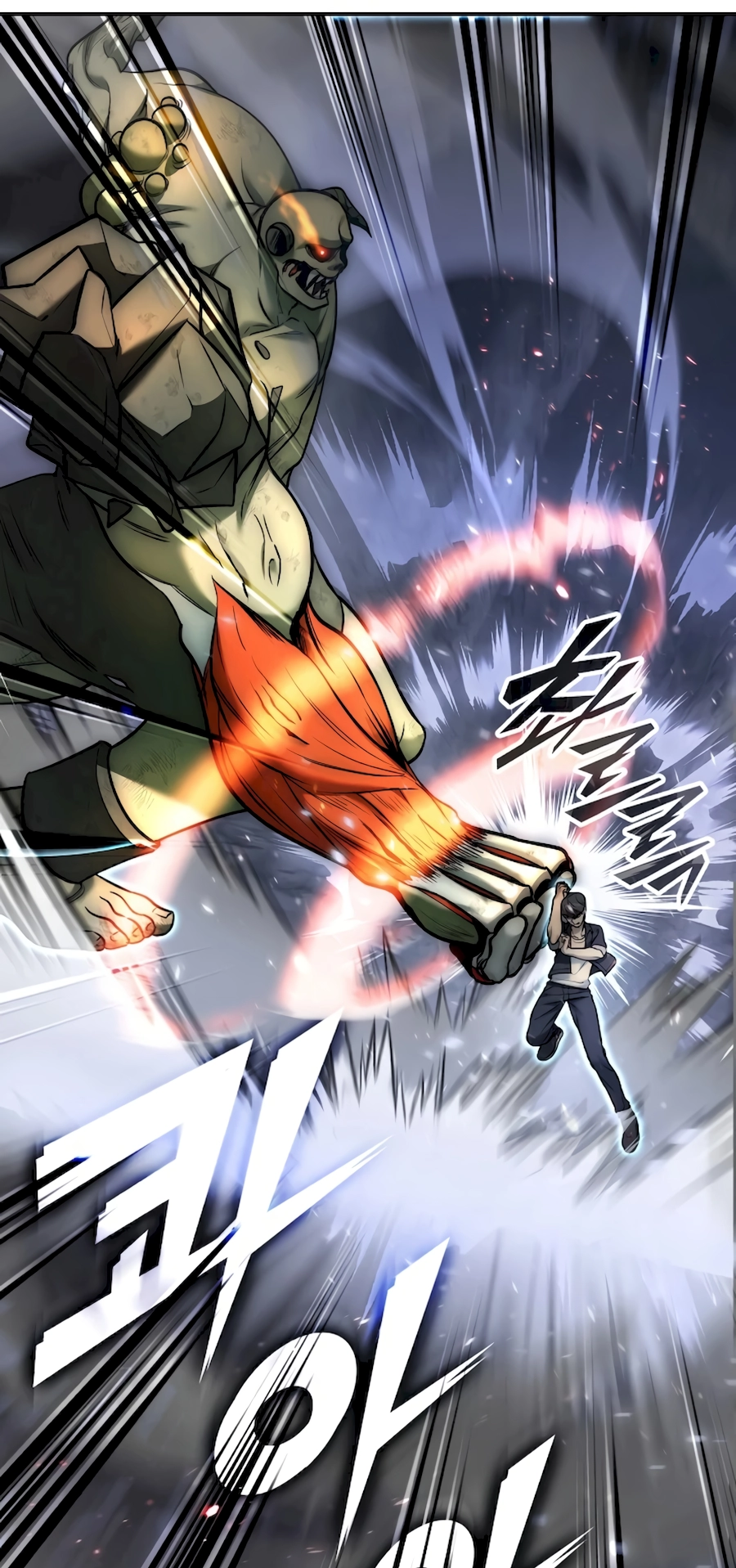 Subscribed to GodTube Vol. 1 Ch. 4 第45页