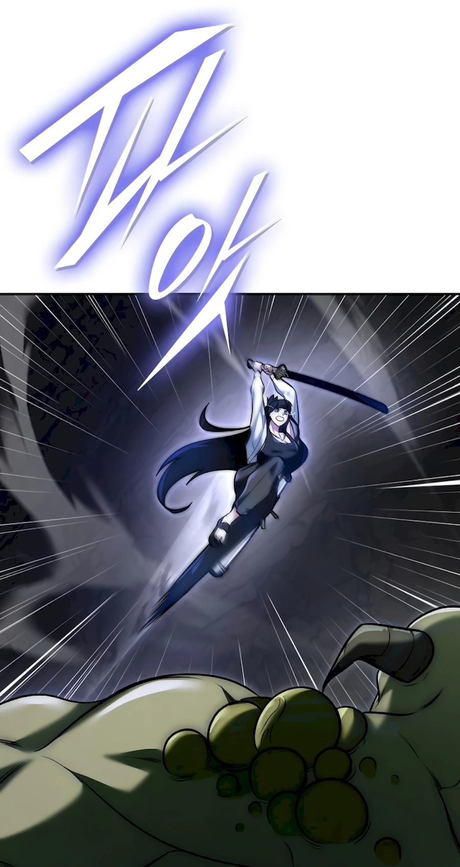Subscribed to GodTube Vol. 1 Ch. 4 第49页