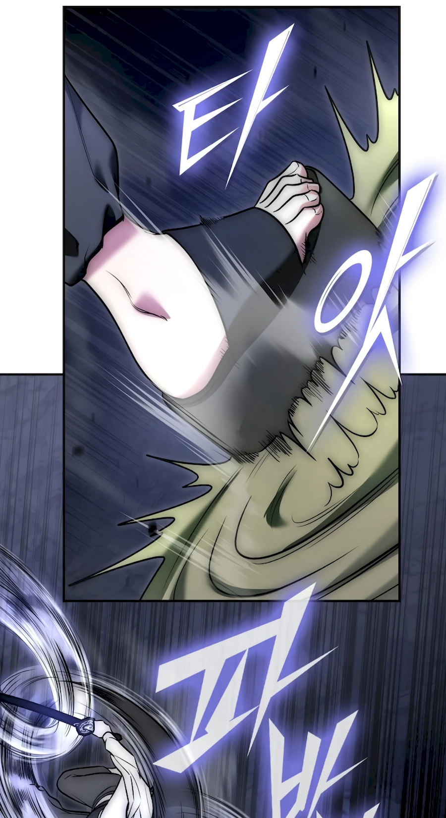 Subscribed to GodTube Vol. 1 Ch. 4 第53页