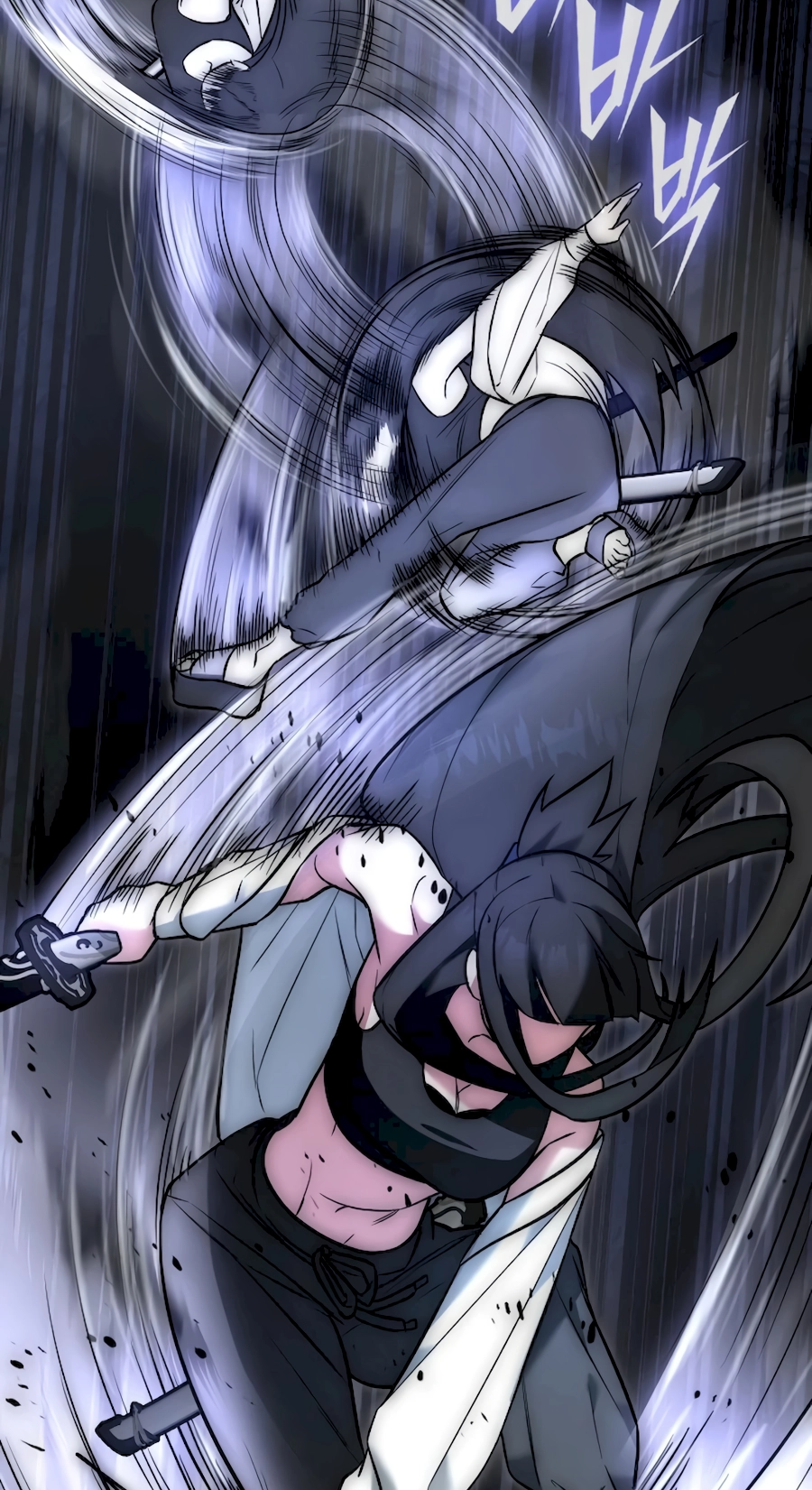 Subscribed to GodTube Vol. 1 Ch. 4 第54页