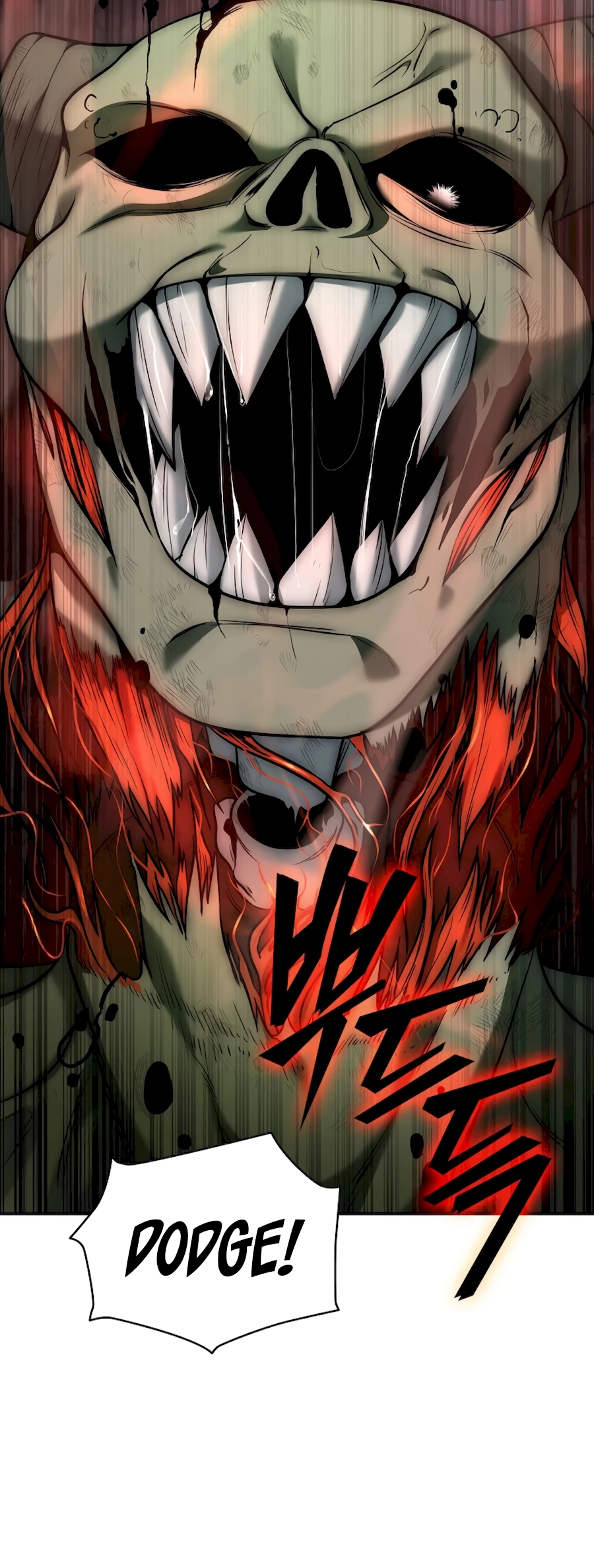 Subscribed to GodTube Vol. 1 Ch. 4 第64页
