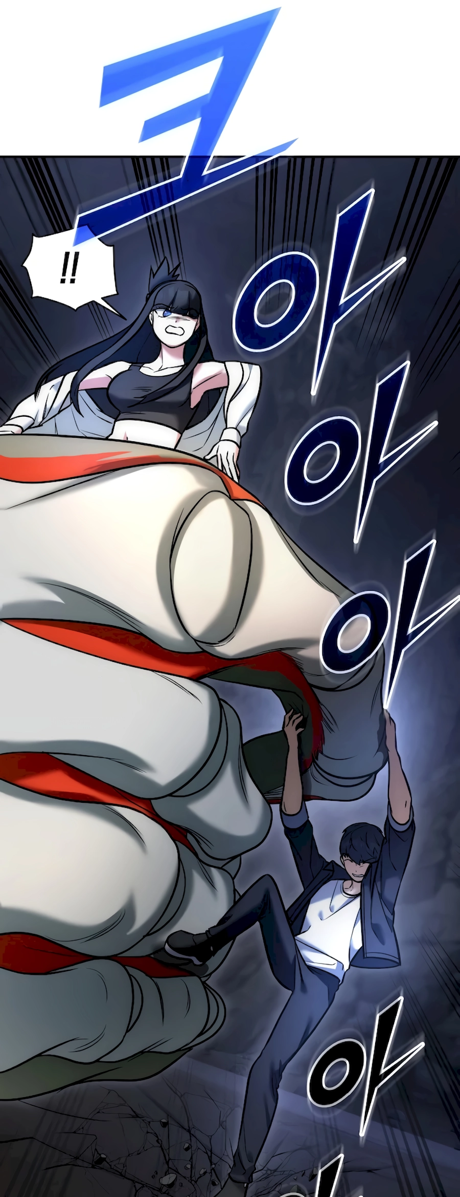 Subscribed to GodTube Vol. 1 Ch. 4 第69页
