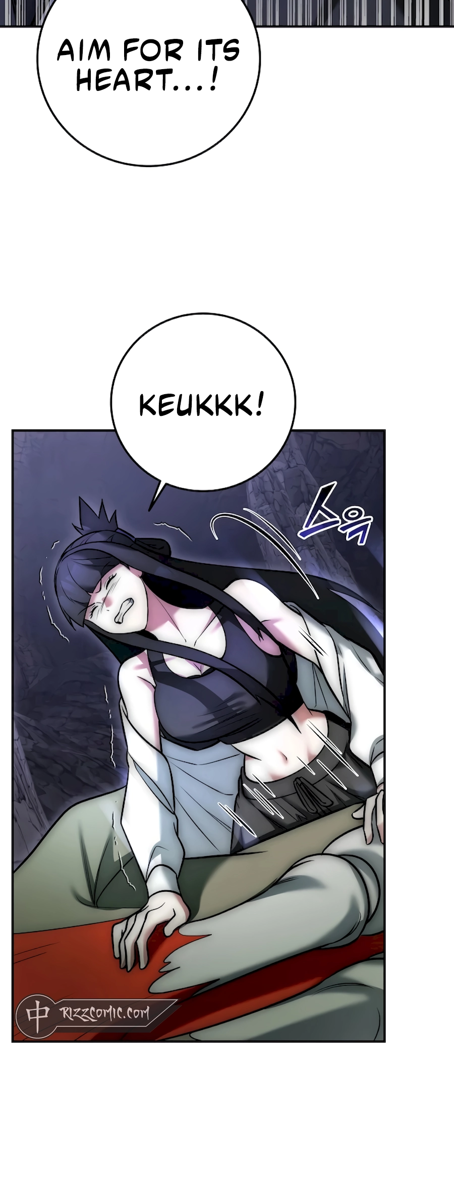 Subscribed to GodTube Vol. 1 Ch. 4 第72页