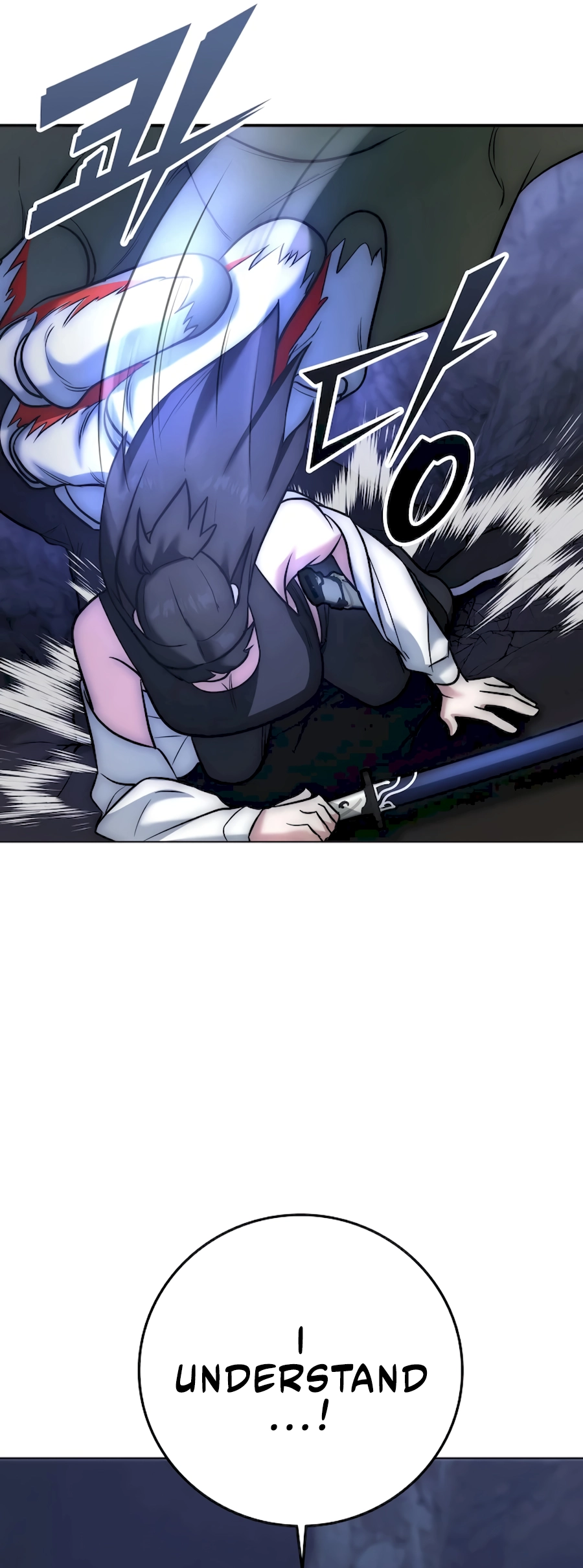 Subscribed to GodTube Vol. 1 Ch. 4 第73页