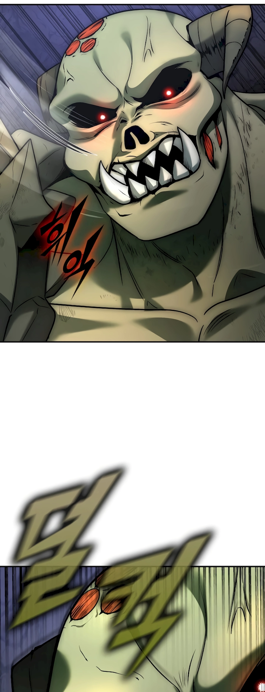 Subscribed to GodTube Vol. 1 Ch. 4 第77页