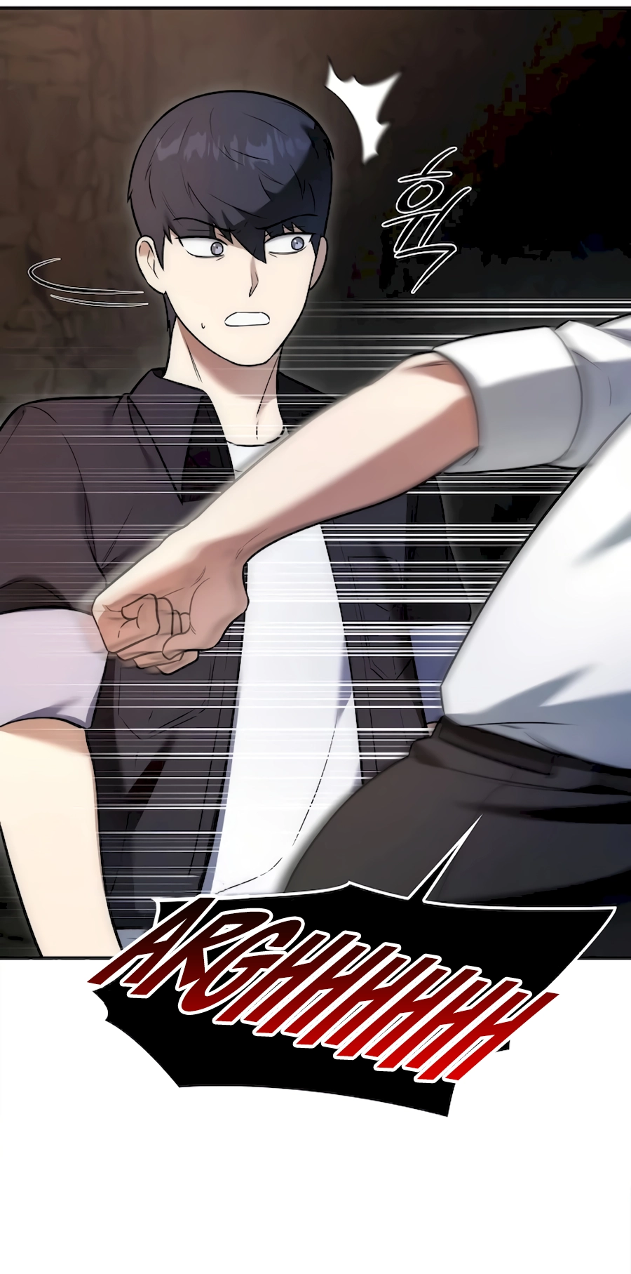 Subscribed to GodTube Vol. 1 Ch. 4 第9页