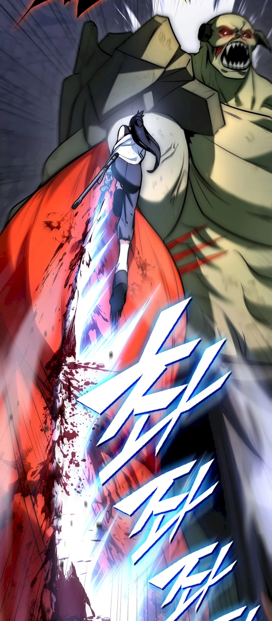Subscribed to GodTube Vol. 1 Ch. 4 第83页
