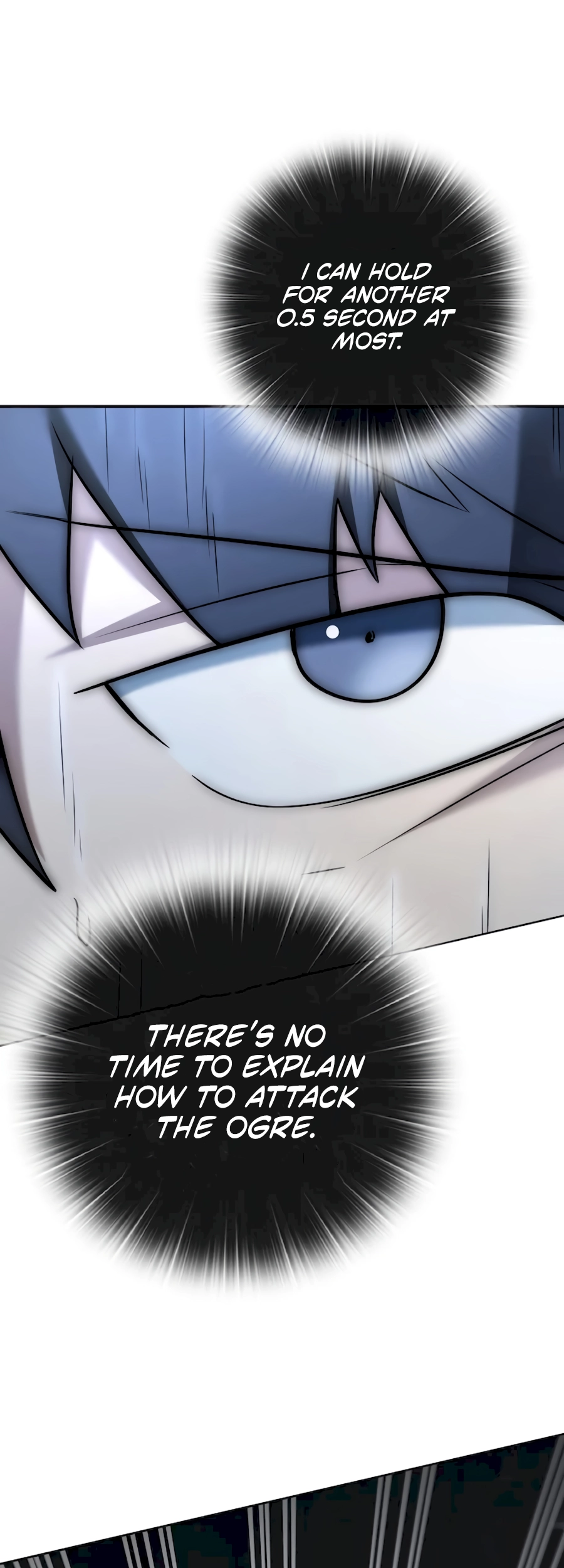 Subscribed to GodTube Vol. 1 Ch. 4 第86页