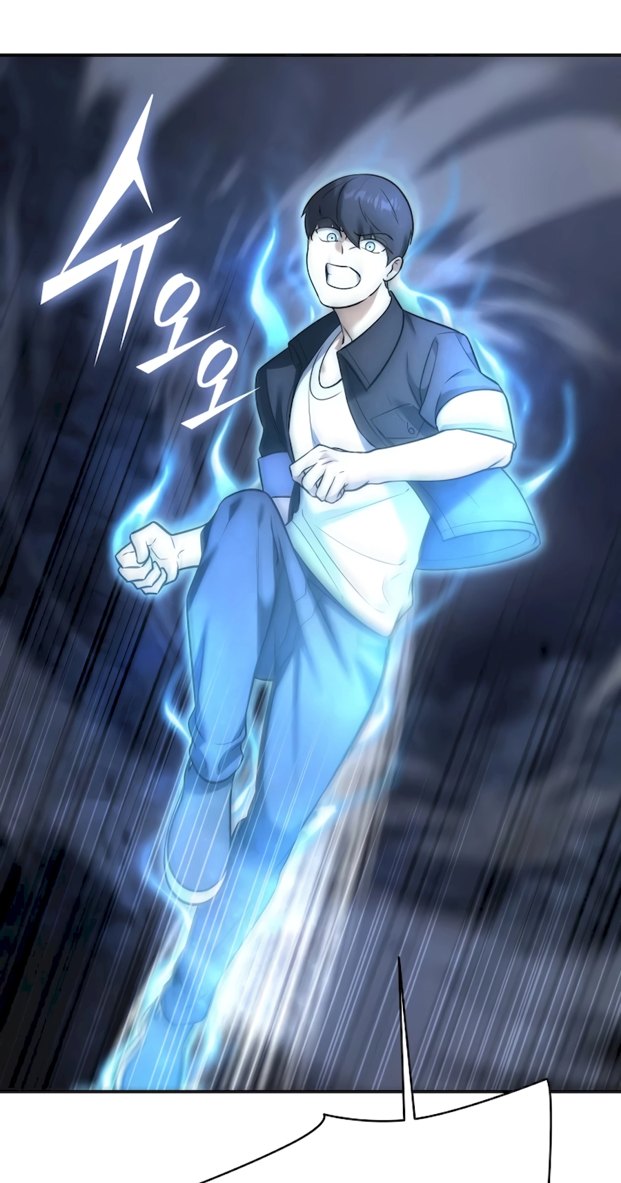Subscribed to GodTube Vol. 1 Ch. 4 第98页