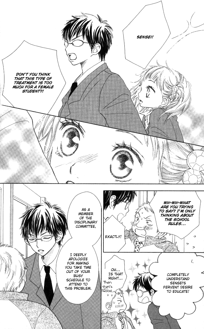 Make Sweet Meganegoshi no Kimi 第6页