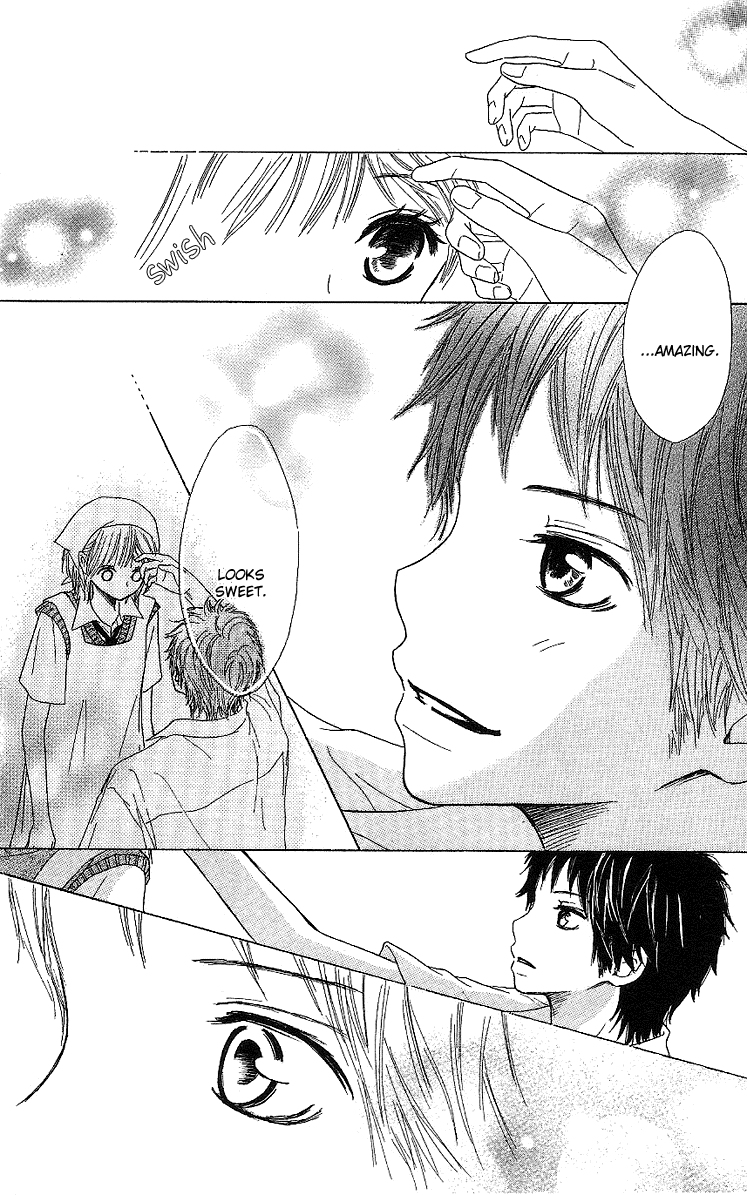 Make Sweet Make Sweet 第14页