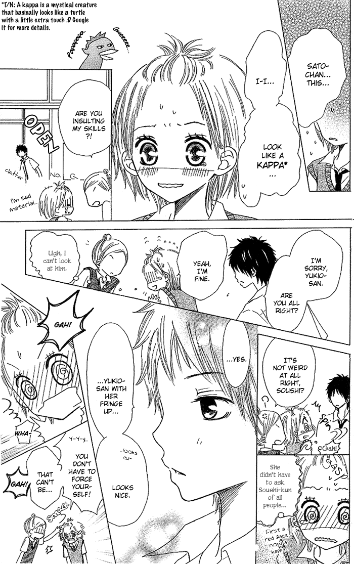 Make Sweet Make Sweet 第17页