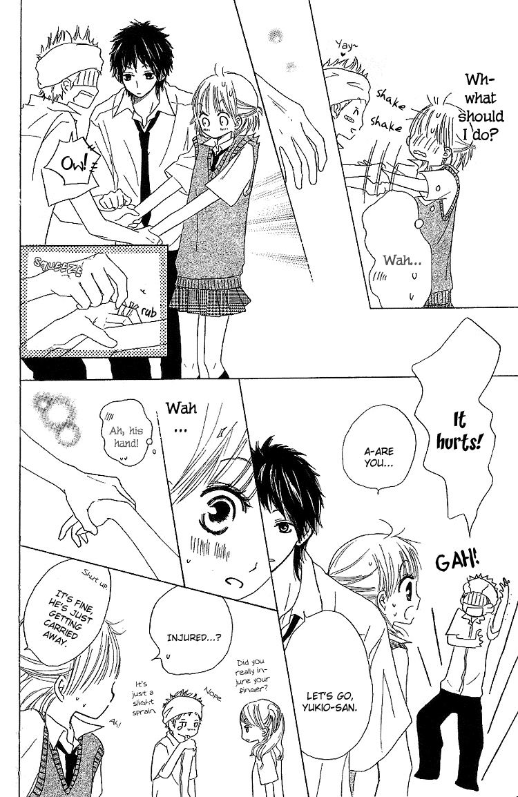 Make Sweet Make Sweet 第22页