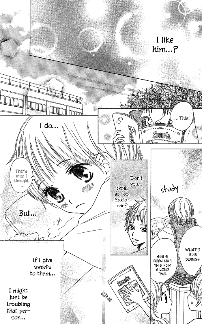 Make Sweet Make Sweet 第26页