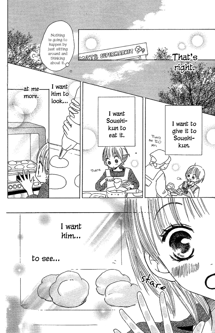 Make Sweet Make Sweet 第28页