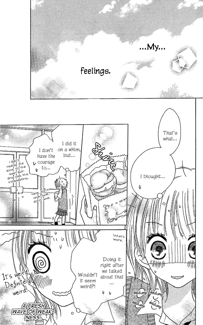 Make Sweet Make Sweet 第29页