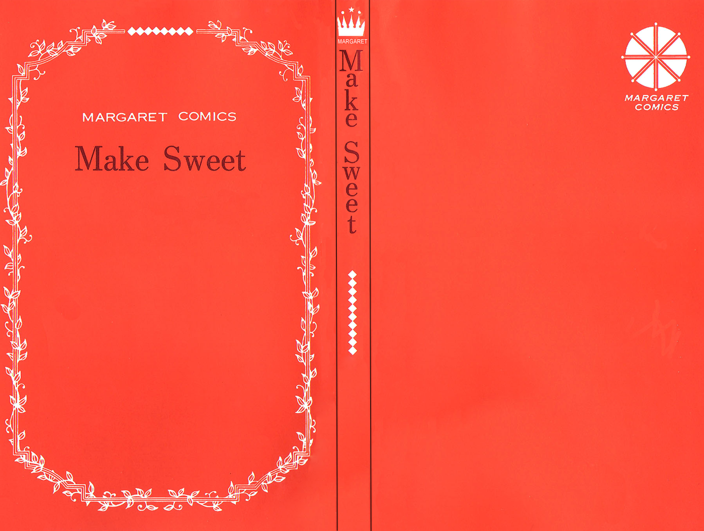 Make Sweet 第5页