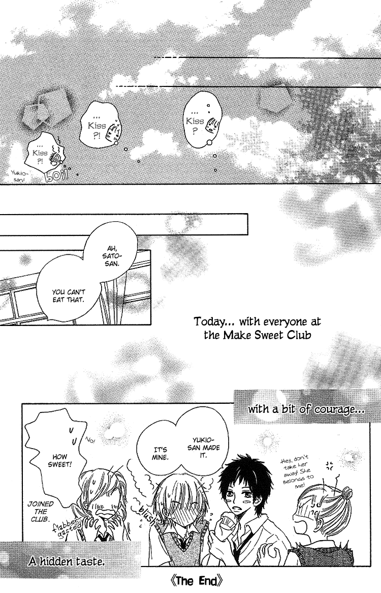 Make Sweet Make Sweet 第41页