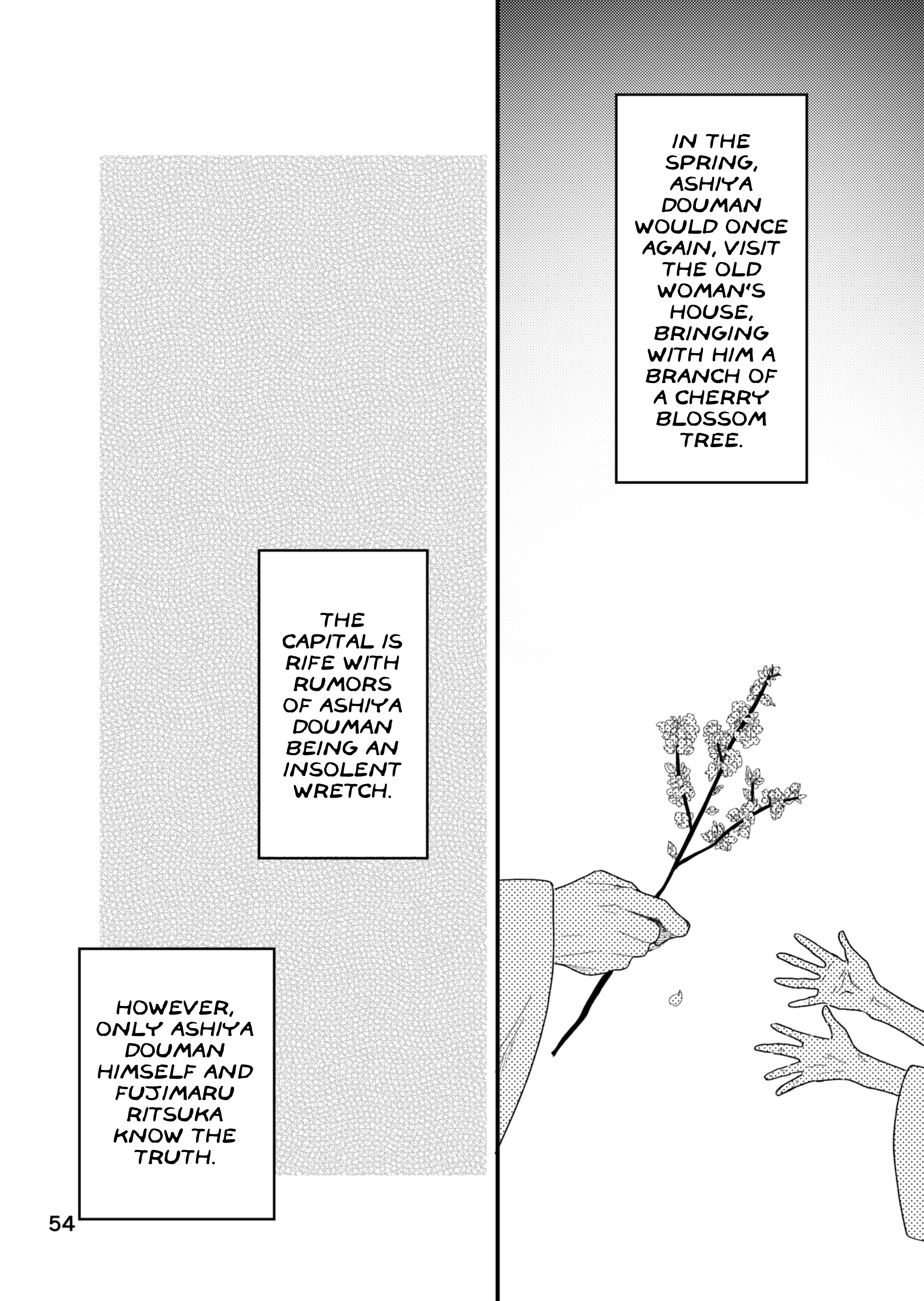 Fate/Grand Order - Sake Hon (Doujinshi) Douman and Tamagozake 第25页