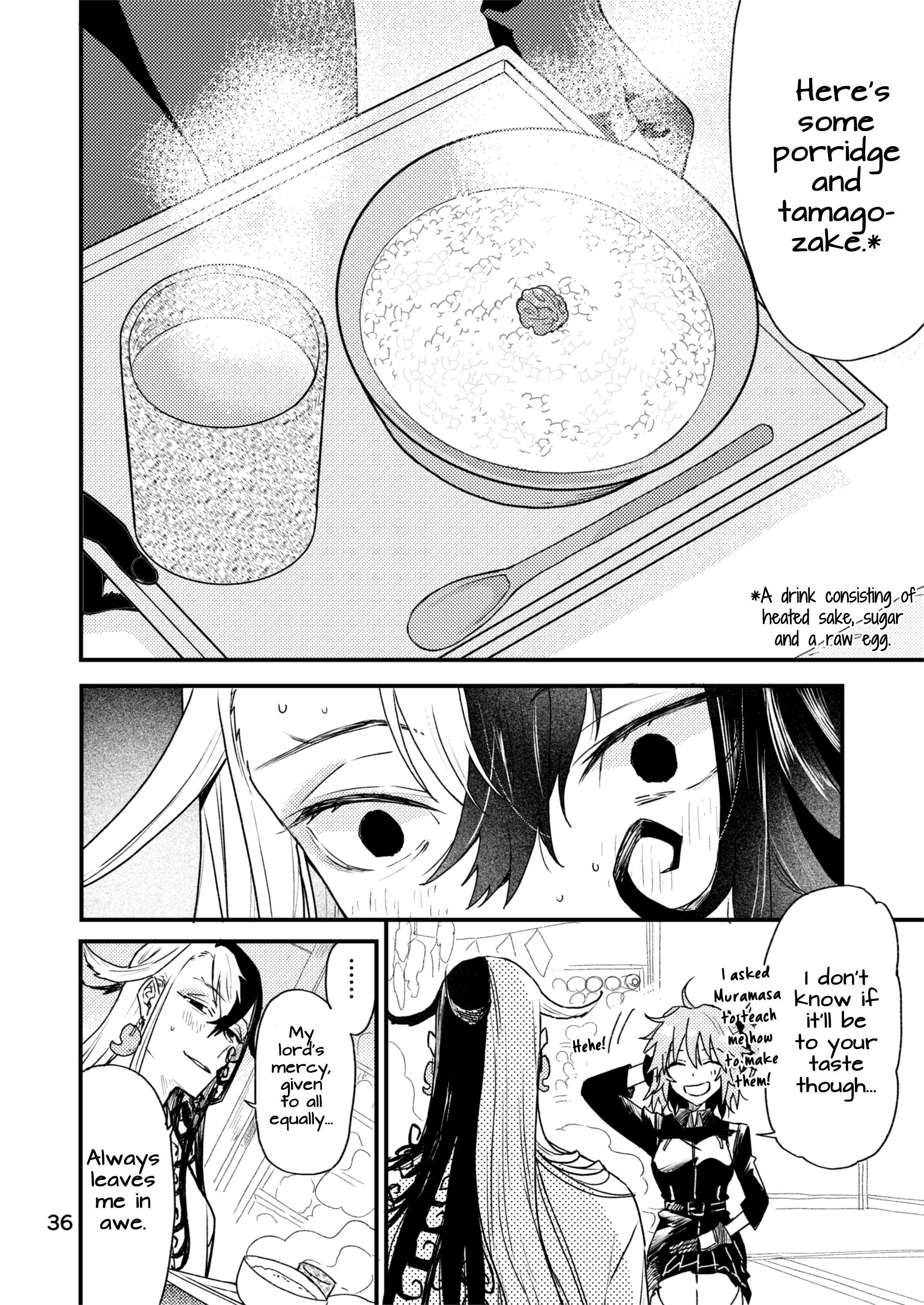Fate/Grand Order - Sake Hon (Doujinshi) 第7页