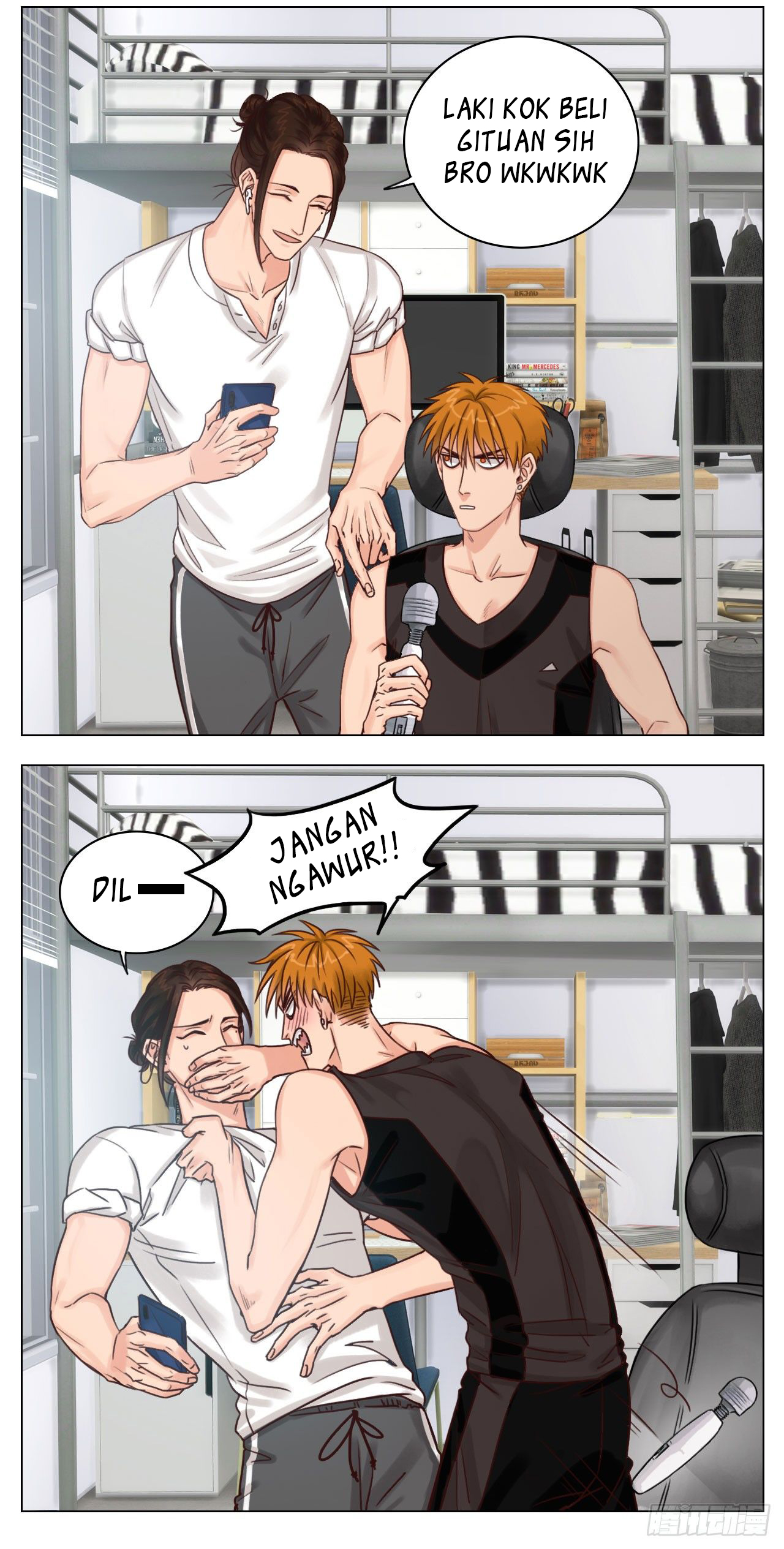 Boy's Dormitory 303 第7页