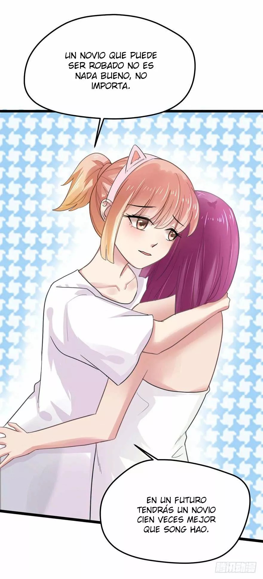 Hui Xi Yi's Love Contract Ch. 4 第14页