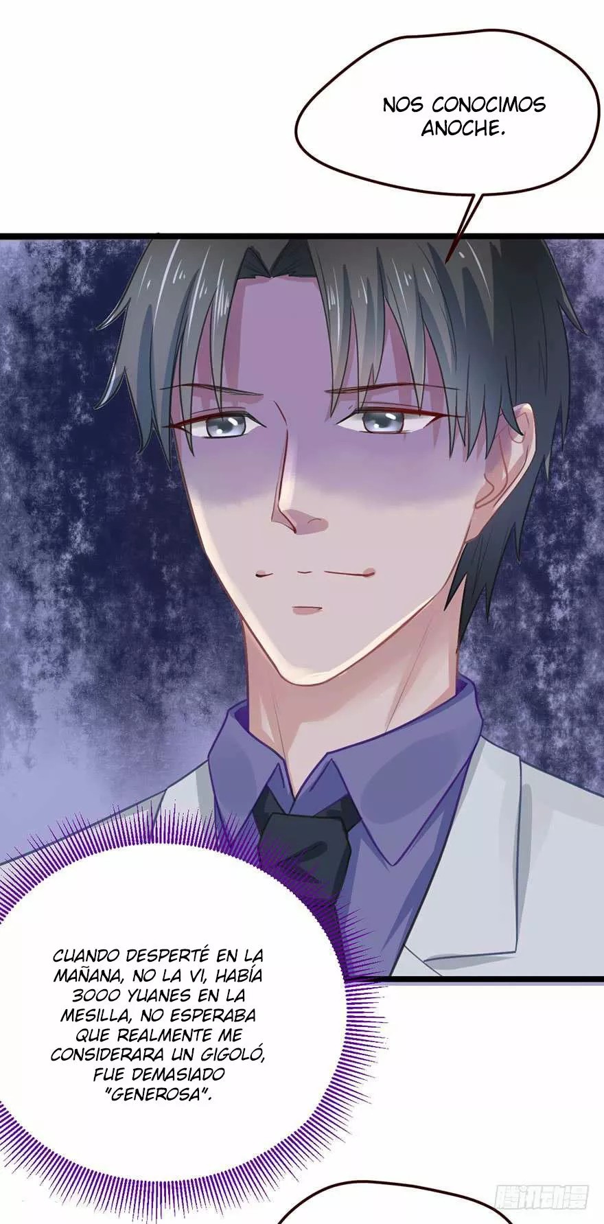 Hui Xi Yi's Love Contract Ch. 4 第35页
