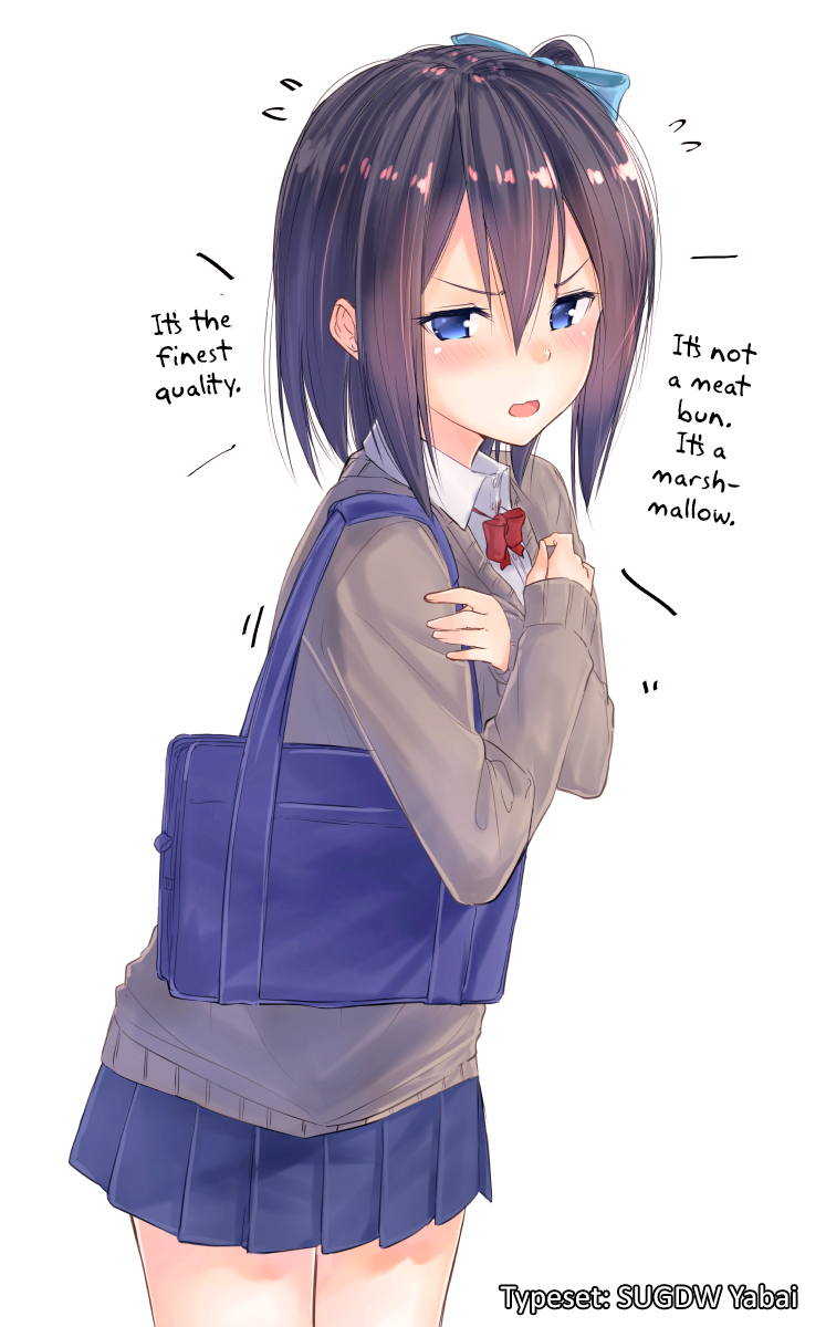 Shizuku-chan's a Real Angel! Ch. 5 第5页