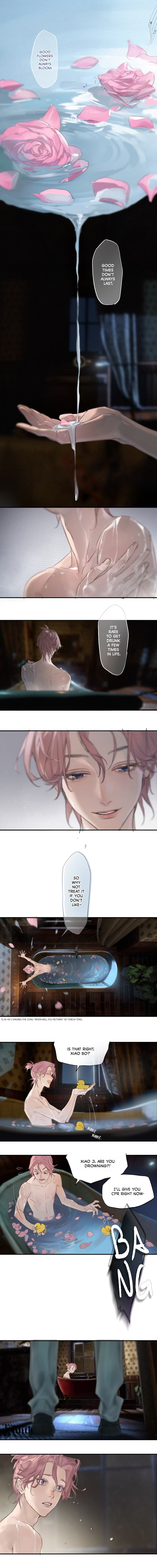 Darn It! 第2页