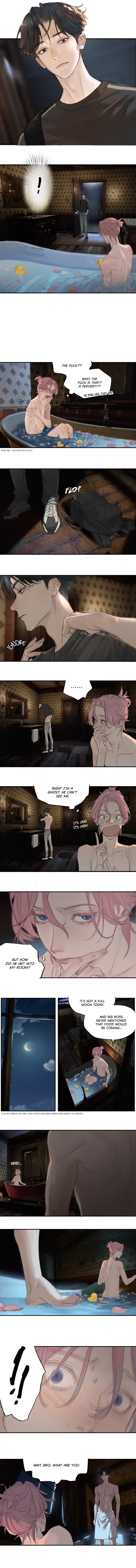 Darn It! 第3页