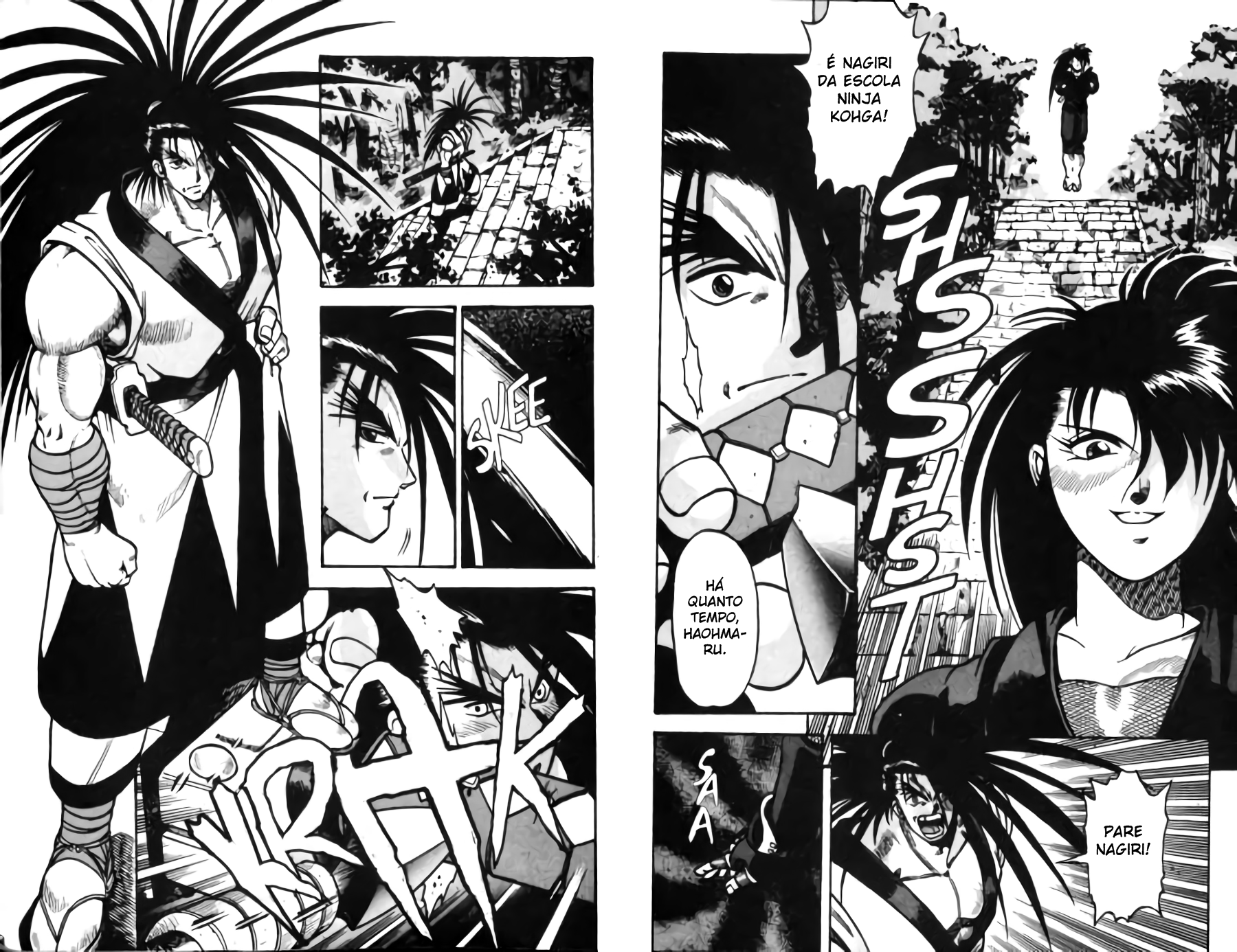Samurai Shodown: Demon World Martial Arts Nuvens de Guerra 第4页