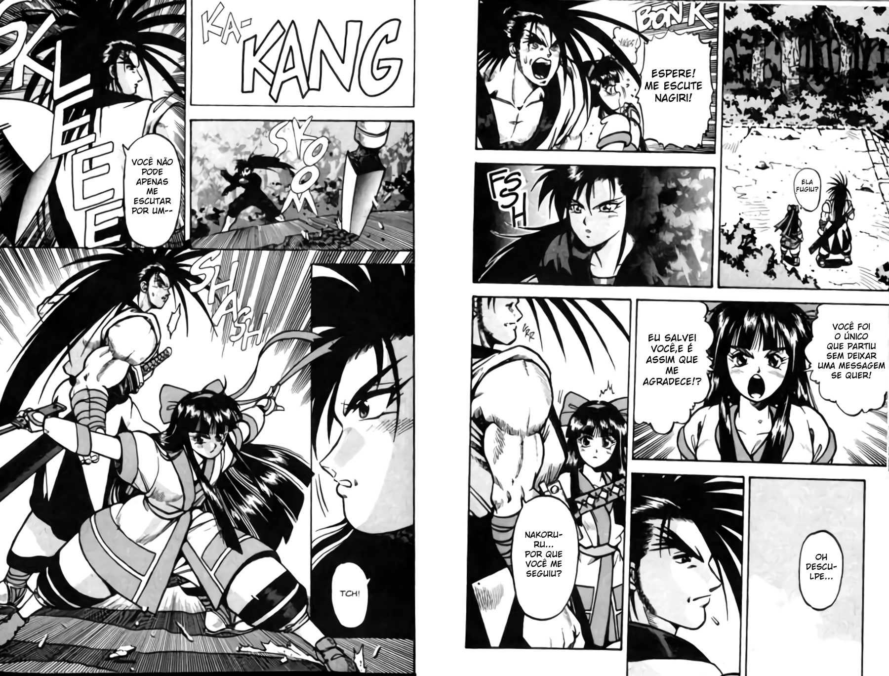 Samurai Shodown: Demon World Martial Arts Nuvens de Guerra 第7页