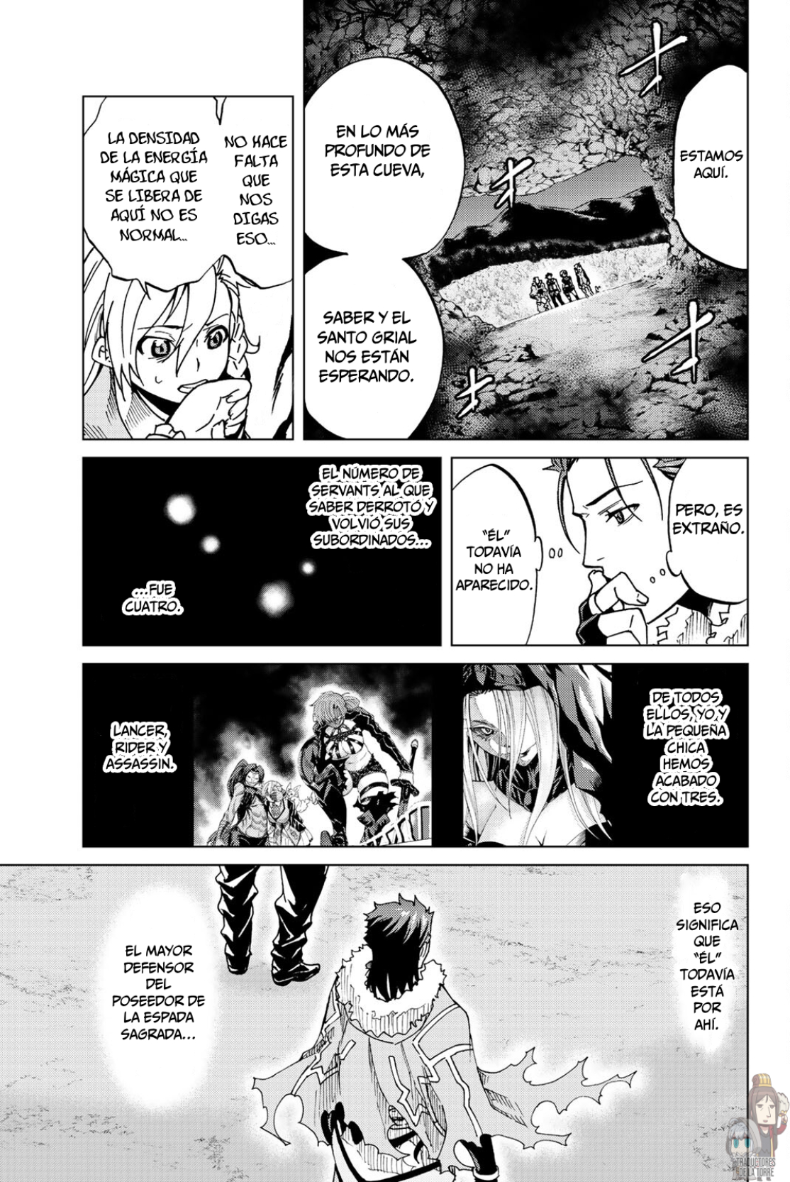 Fate/Grand Order -turas réalta- Capítulo 3, Singularidad F (3) 第16页