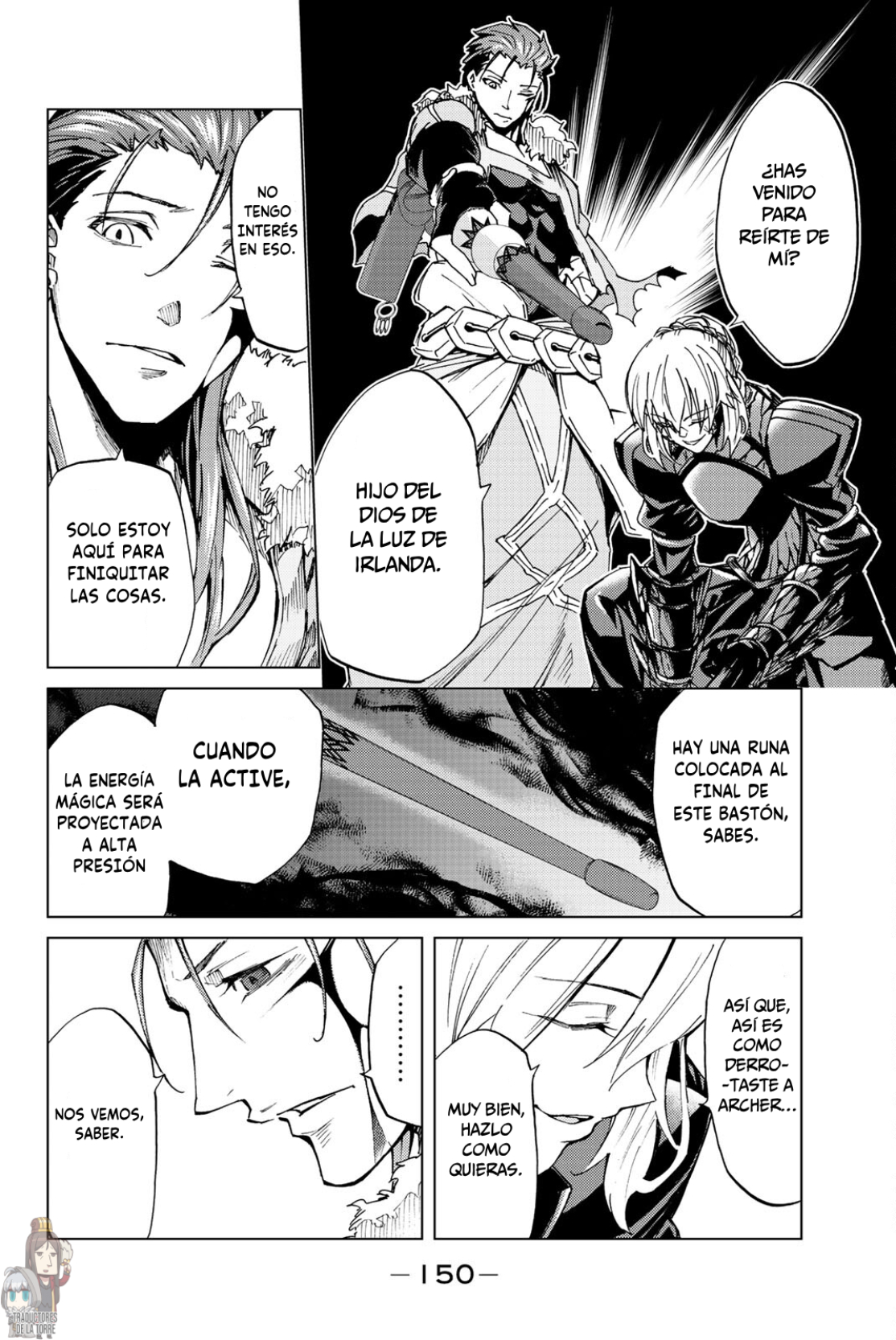 Fate/Grand Order -turas réalta- Capítulo 3, Singularidad F (3) 第39页
