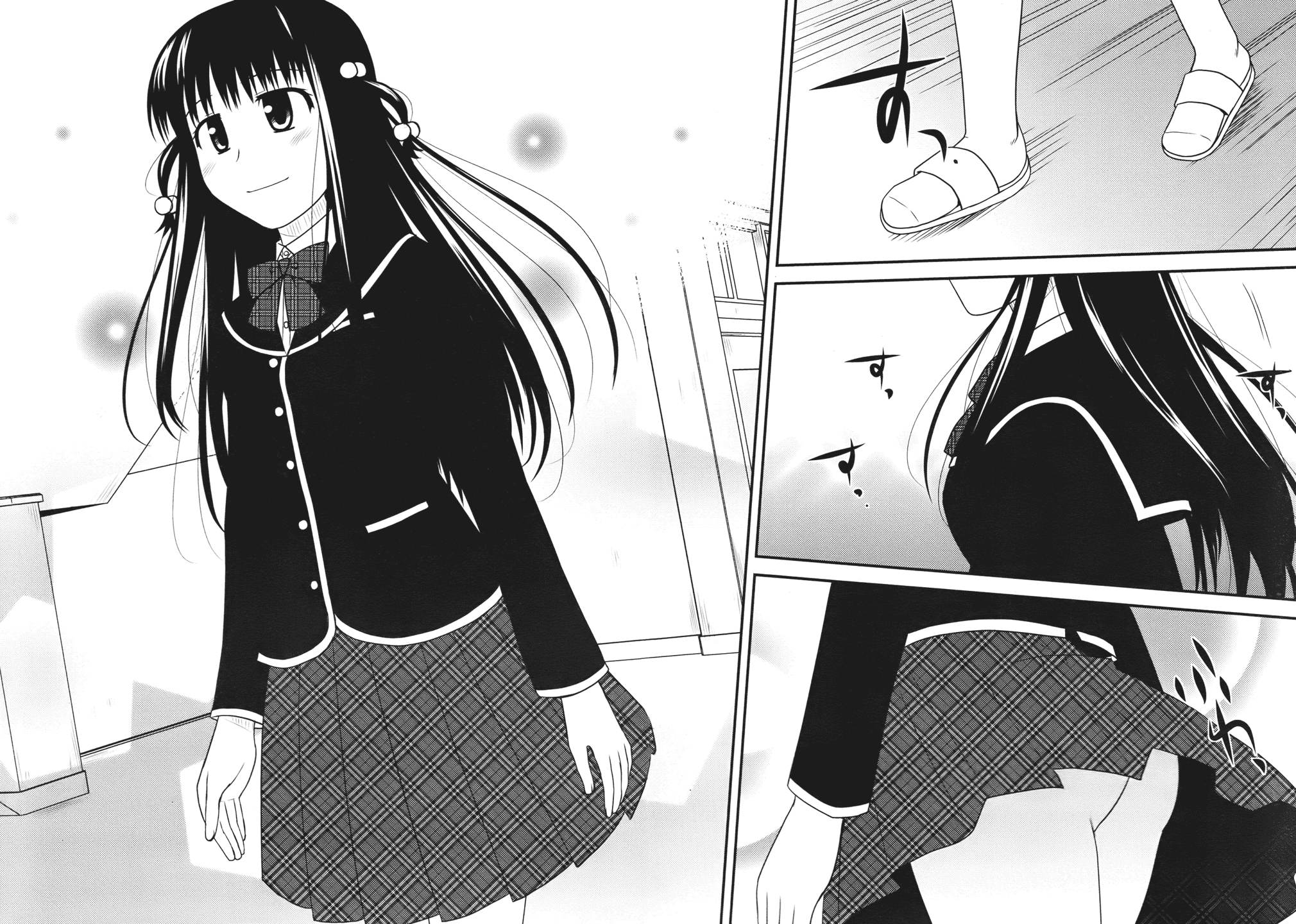 Shiritsu Hakanai Gakuen Vol. 1 Ch. 2 第2页