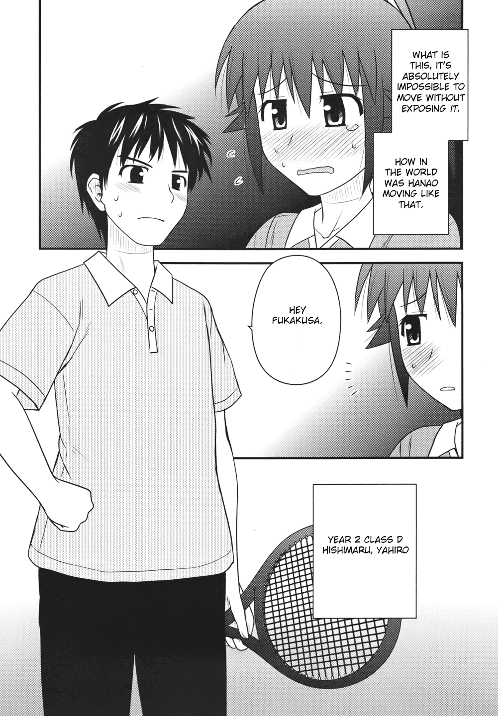 Shiritsu Hakanai Gakuen Vol. 1 Ch. 2 第17页
