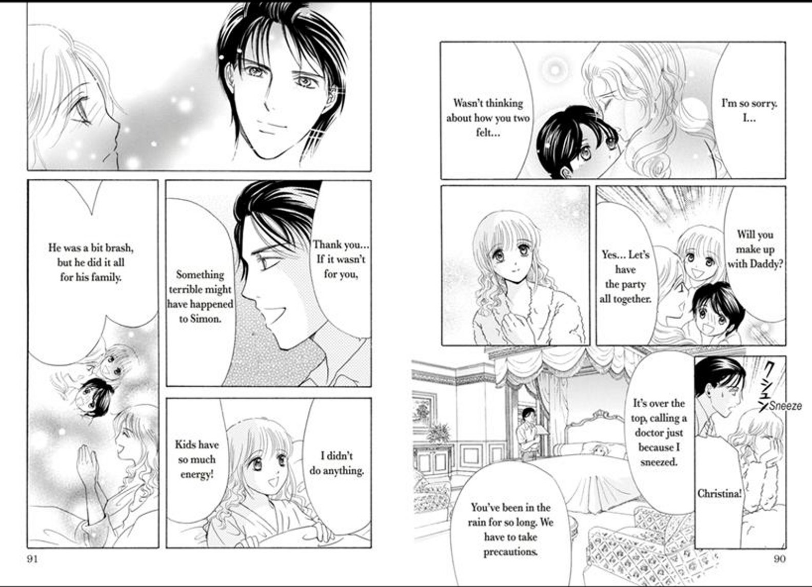Mahou no Kagami ni Sasayaite Vol. 1 Ch. 3 第15页