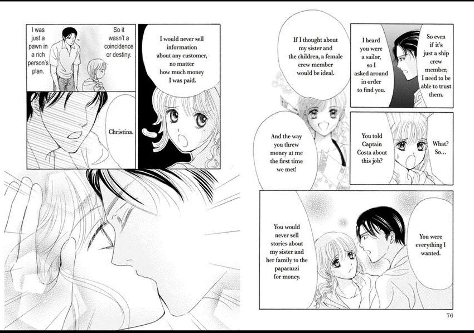 Mahou no Kagami ni Sasayaite Vol. 1 Ch. 3 第8页