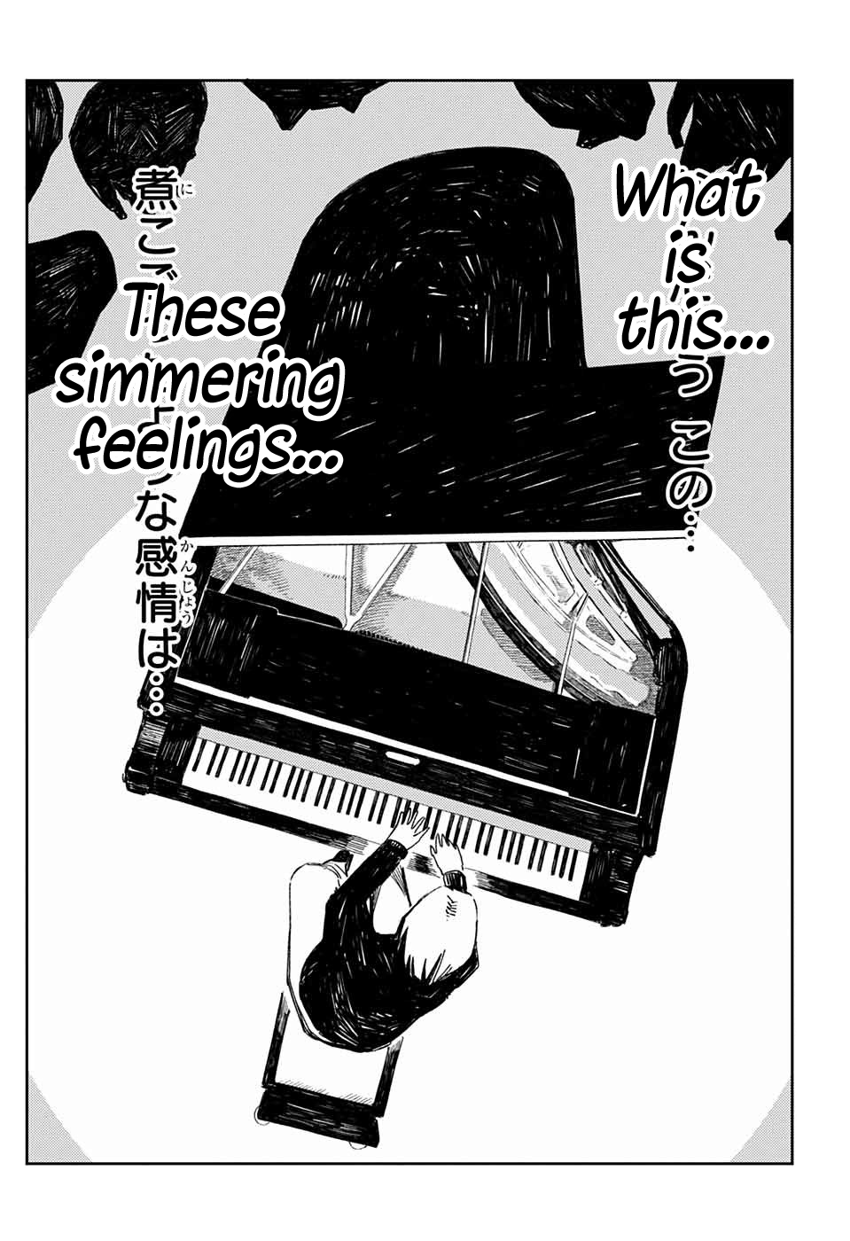 Street Pianoman Oneshot 第35页