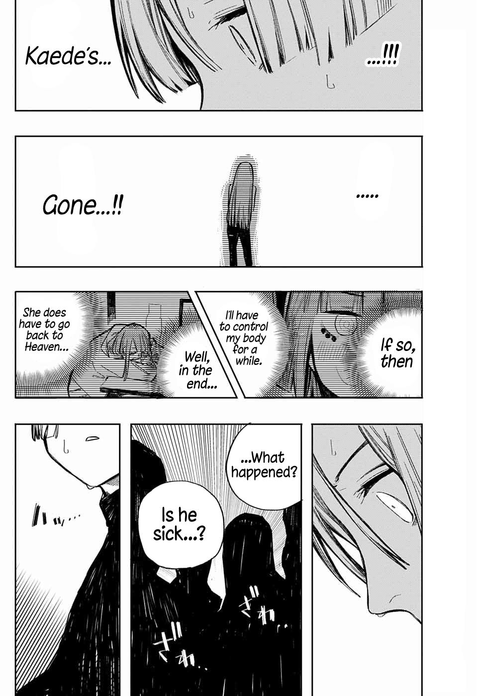 Street Pianoman Oneshot 第38页