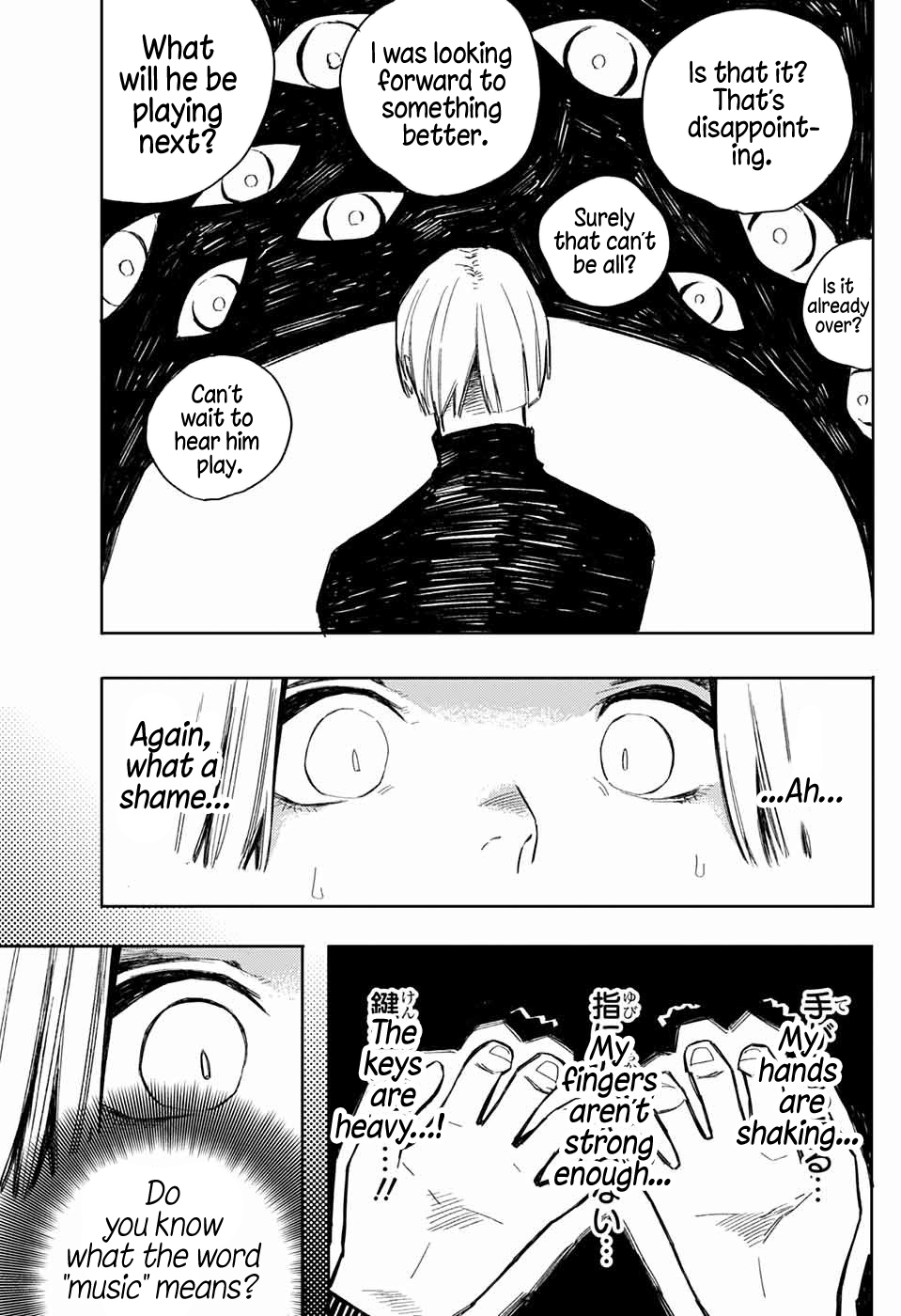 Street Pianoman Oneshot 第39页