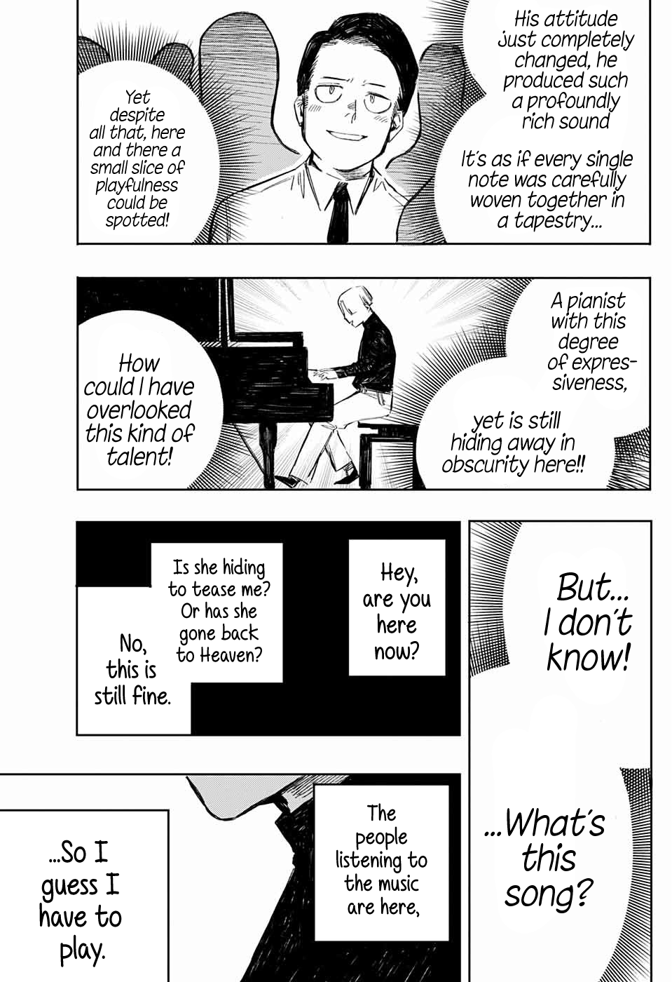 Street Pianoman Oneshot 第44页