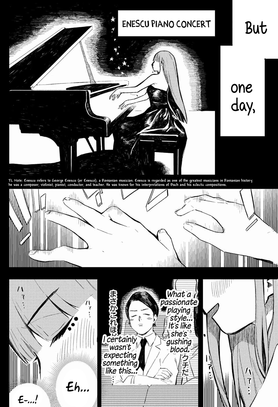 Street Pianoman Oneshot 第10页