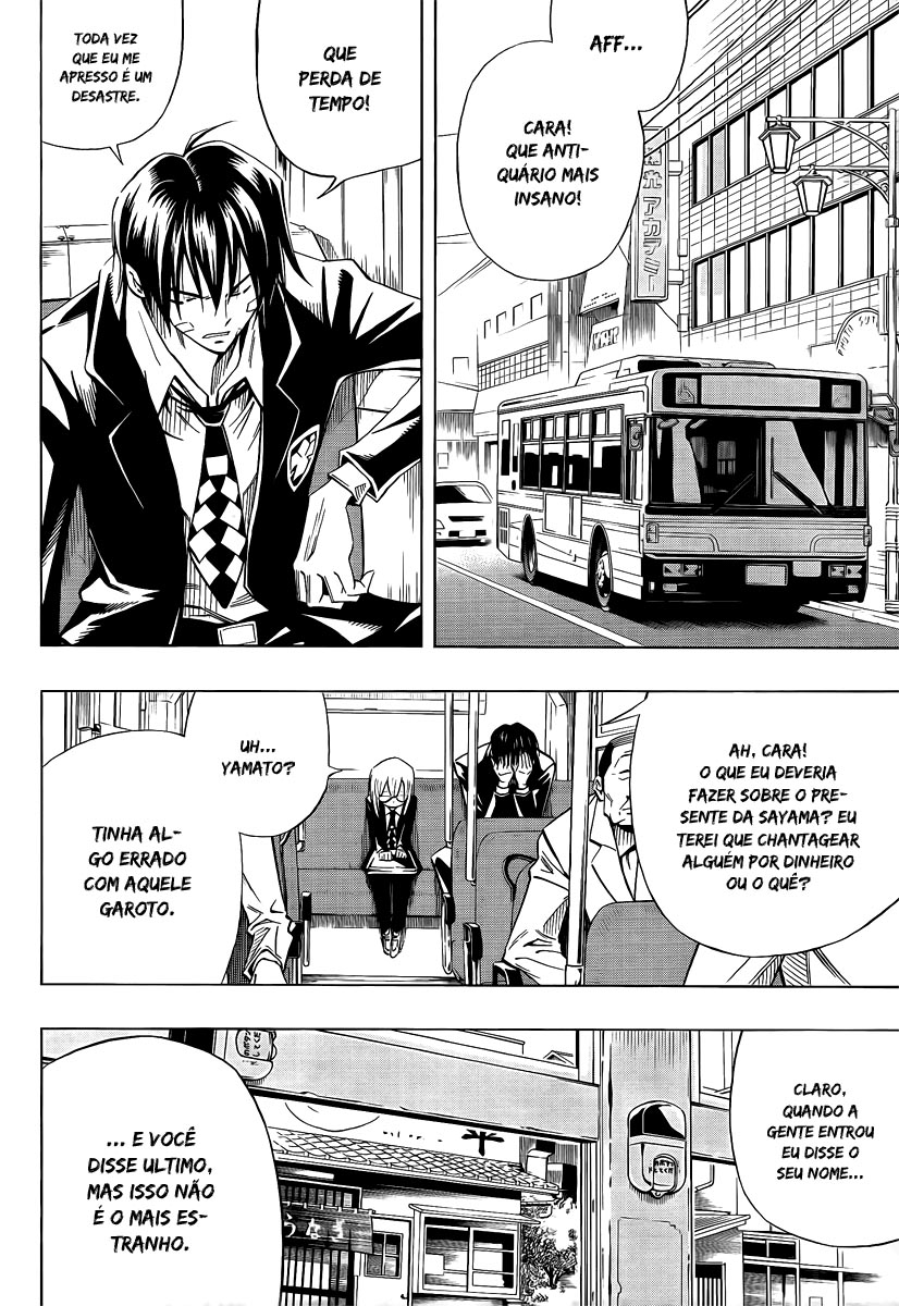 Mechanical Child ULTIMO Doji Carmesim 第18页