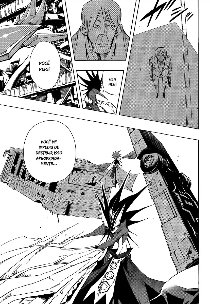 Mechanical Child ULTIMO Doji Carmesim 第26页
