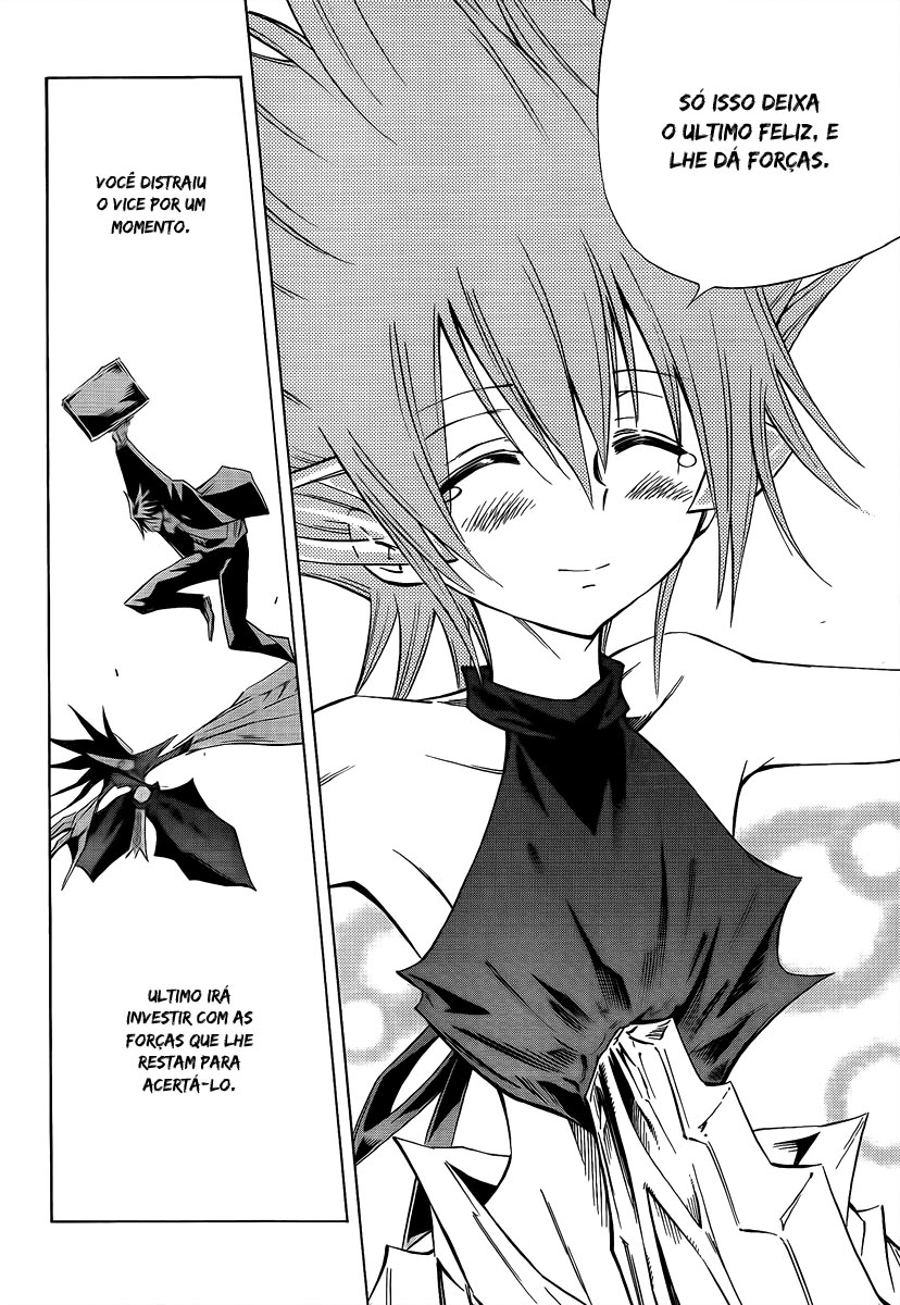 Mechanical Child ULTIMO Doji Carmesim 第38页