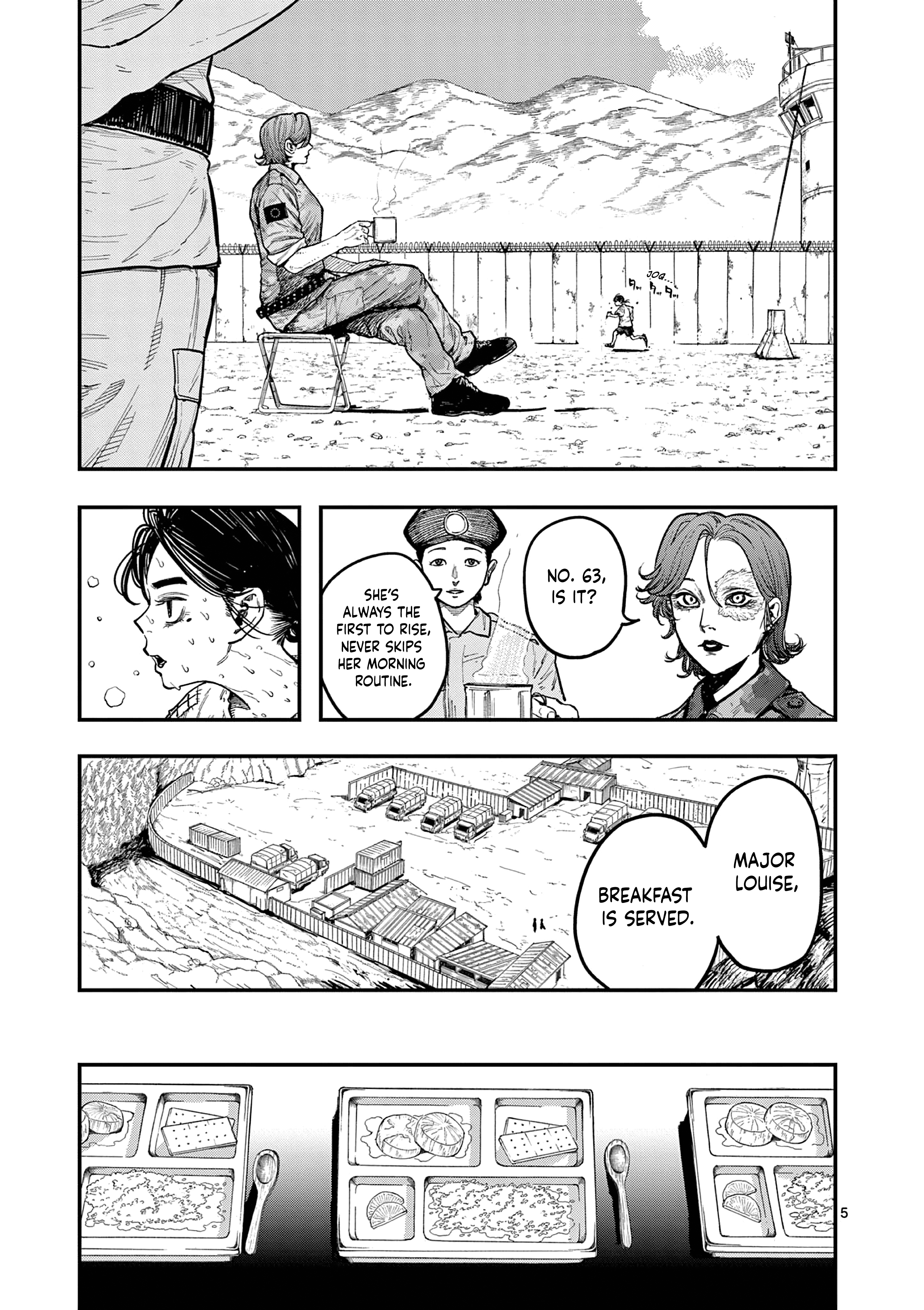 Miharu no Senjou First Fist 第5页