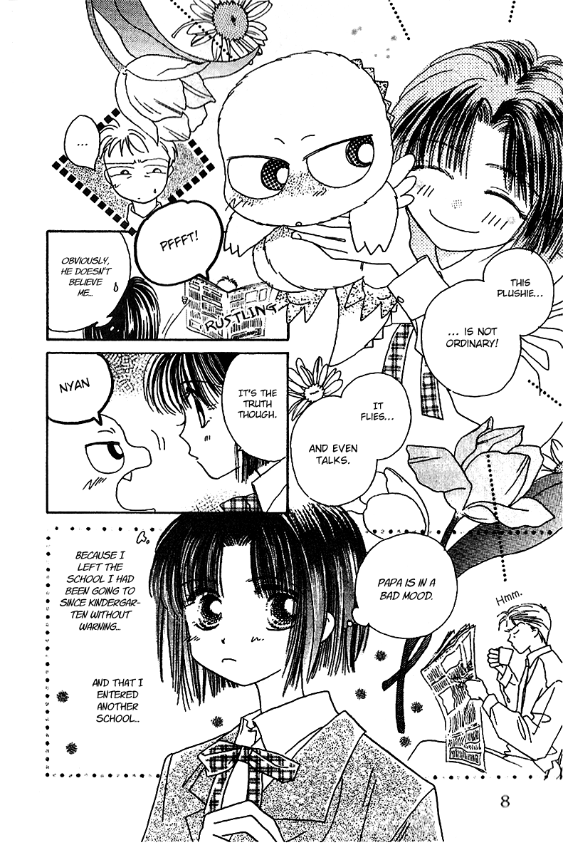 Tenshi Kouryaku Manual Vol. 2 Ch. 5 第12页