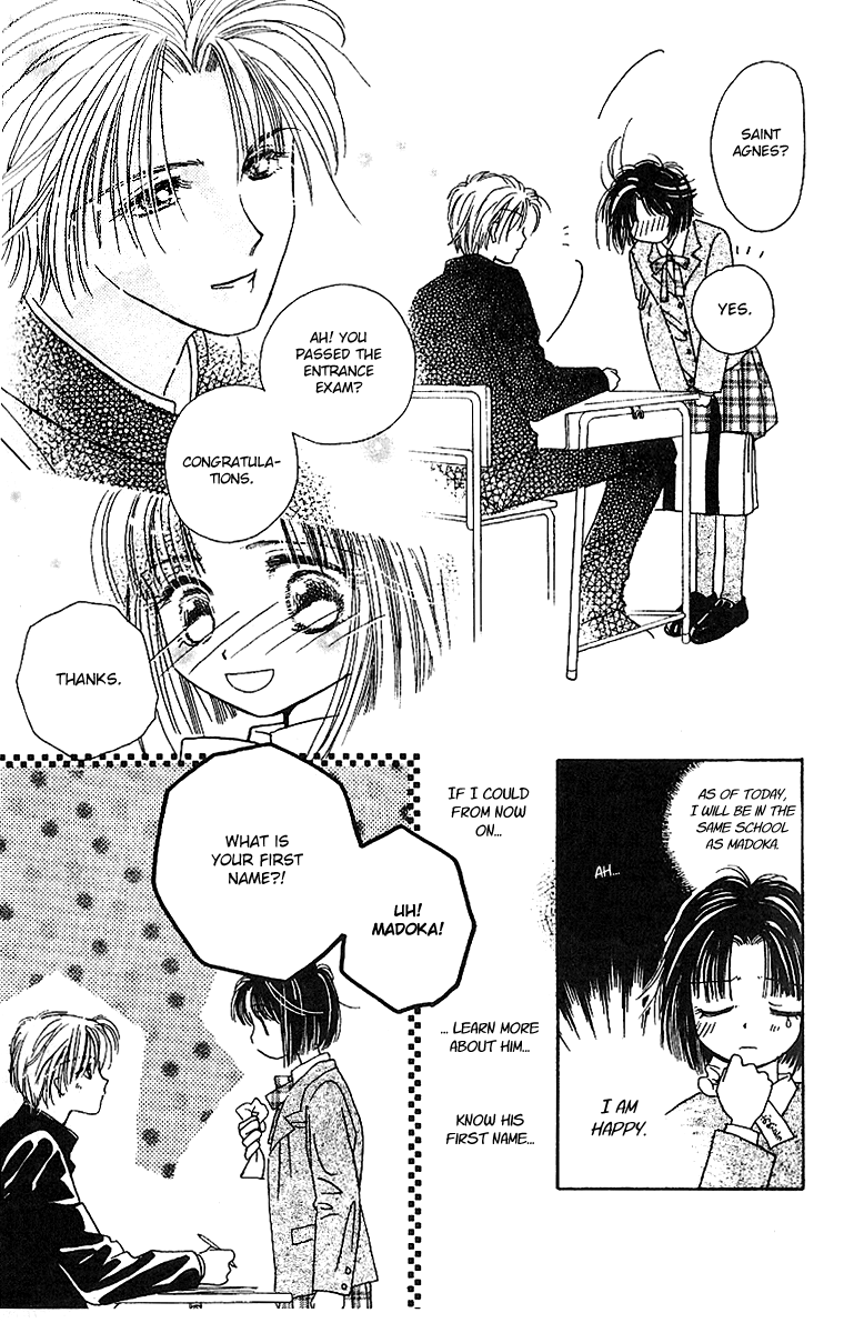 Tenshi Kouryaku Manual Vol. 2 Ch. 5 第17页