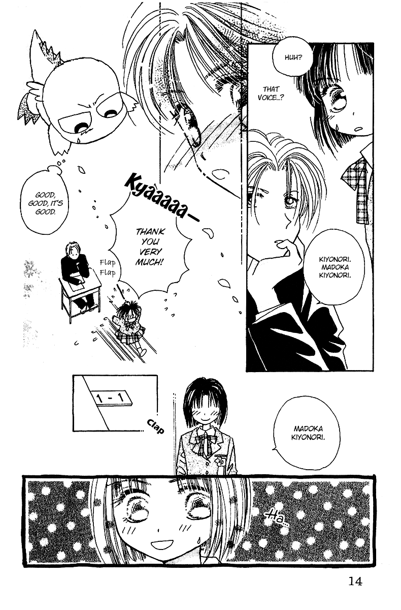 Tenshi Kouryaku Manual Vol. 2 Ch. 5 第18页
